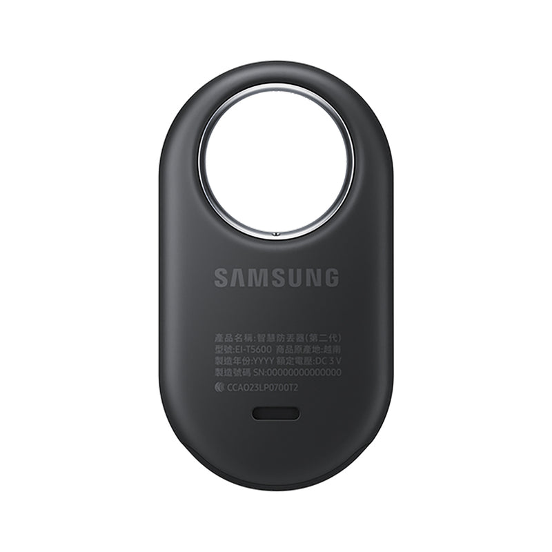 Samsung Smart TAG2 -1 PACK BLACK
