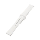 Wisecase Sam Galaxy Watch4/5 Silicon Sport Watch Band White