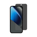 Doormoon Google Pixel 10a Tempered Glass Privacy