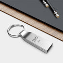 DM PD076-USB2.0 16G Silver
