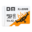 DM TF Card 64G
