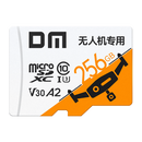 DM TF Card 256G
