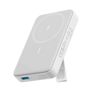Anker 633 Magnetic 10,000mAh MagGo Power Bank - White