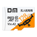 DM TF Card 128G