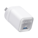 Anker 511 Nano 30W White Charger - White
