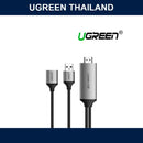 UGreen USB to HDMI Digital AV Adapter Grey