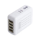 Korjo USB Power Hub x4 White
