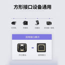 UGREEN 2M USB 2.0 AM To BM Printer Cable Black