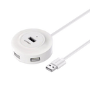 UGREEN USB 2.0 4-Port Hub White