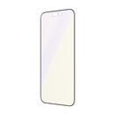 PanzerGlass Ultra-Wide Fit Anti-Bluelight AB Jaguar Case for iPhone 14 Pro Max