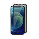 DOORMOON iPhone 12/12 Pro Screen Protector Tempered Glass 5D privacy - Black 1PCS